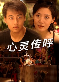 黑丝美女被爆艹