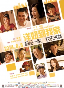 jpg动图