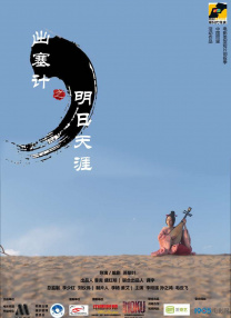 aaa毛片手机在线现看