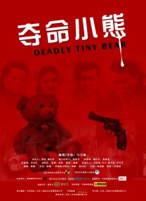 国产精品18久久久久久vr