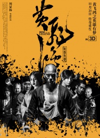 亚洲欧洲日产国码天堂