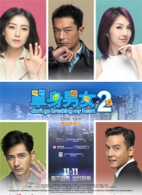 欧美一级特黄免费