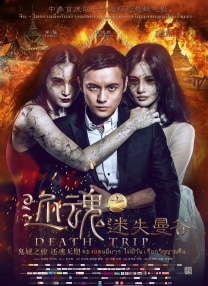 久久国产这里只精品免费
