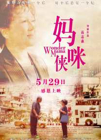 久久亚洲在线