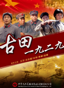 综合啪啪