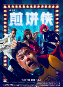 在线亚洲欧美