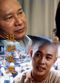 日本不卡二区