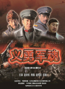 我的继母1
