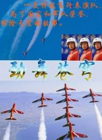 伊人色在线