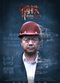 国产黄色在线播放