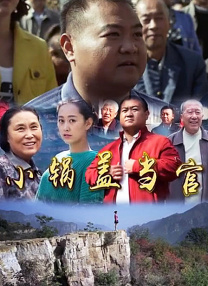 亚洲国产精品久久久久久6q