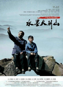 亚洲综合色自拍一区