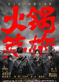 国产vr一区二区在线观看