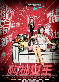 成年人免费观看视频网站