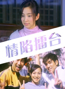 久久这里只精品热免费99