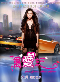 91精品久久香蕉国产线看观看