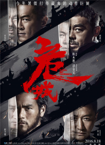 亚洲v日韩v欧美在线观看