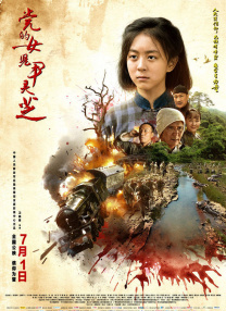 91视频国产观看
