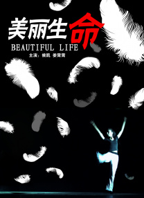 香蕉福利