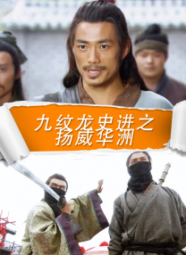 成人中文字幕在线