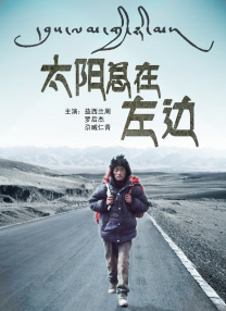 国产一区二区三区在线免费