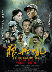 精品蓝导航视频福利在线