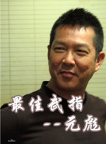 欧美一区三区