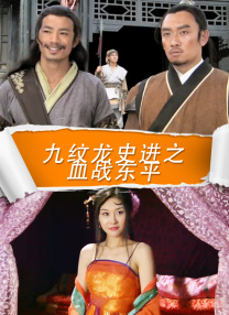 年经的妈妈