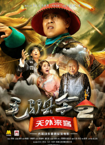 亚洲视频综合