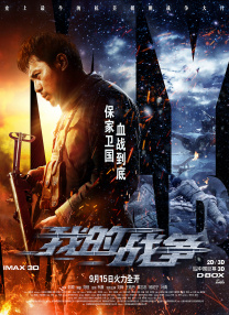 亚洲午夜精品一区,二区,三区