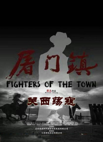大香焦伊人