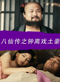 欧美四虎影院