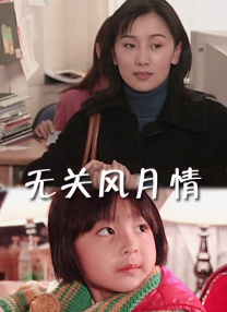 米奇777四色精品人人爽