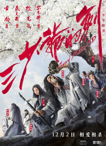 精品久久伊人