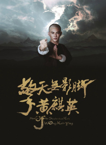 亚洲欧美日韩高清综合678