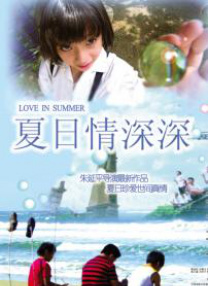 加勒比日本影视