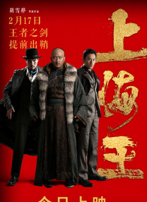 久久综合精品