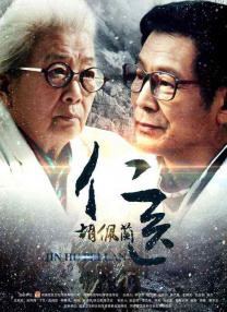 99久久精品免费看国产交换