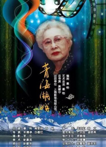 韩国 朋友家的麦子