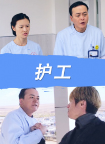 欧美 日韩 中文字幕
