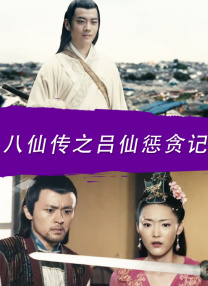 国产成人福利在线