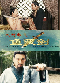 欧美日本免费