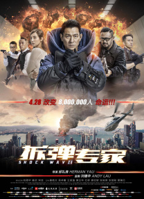 久久激情五月丁香伊人