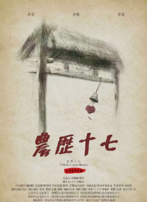 日韩欧美麻豆