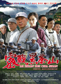 演员们真实的私生活3