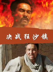 久久精品视频一区二区三区