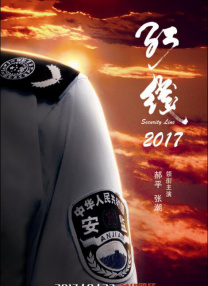 成人自拍视频在线观看