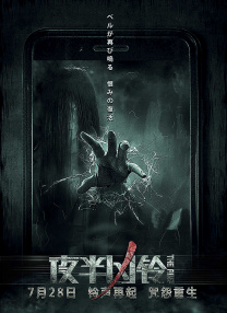 爱的课程