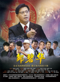 天天天色综合