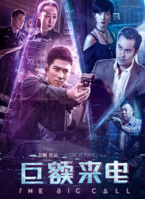 噼里啪啦电视剧在线观看播放